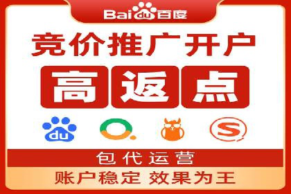 互联网巨头的信息流战略布局——大师的智慧